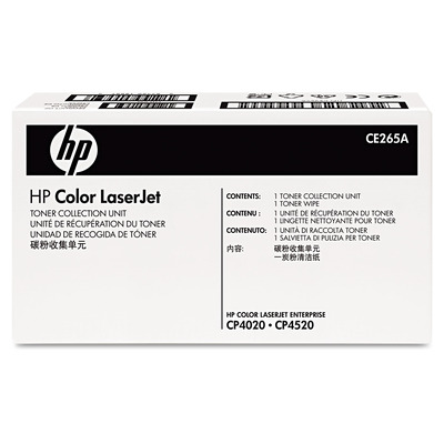 Box de Resíduos CE265A HP Original | M651, M680, CM4540, CP4525, CP4025, M680dn, M651n, CP4525xh, CP4525n, CP4025n, CM4540f Produto Oficial HP Lacrado Box de Resíduos CE265A HP Original | M651, M680, CM4540, CP4525, CP4025, M680dn, M651n, CP4525xh, CP4525n, CP4025n, CM4540f Produto Oficial HP Lacrado