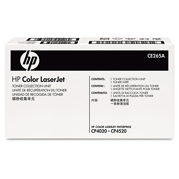 Box de Resíduos CE265A HP Original | M651, M680, CM4540, CP4525, CP4025, M680dn, M651n, CP4525xh, CP4525n, CP4025n, CM4540f Produto Oficial HP Lacrado