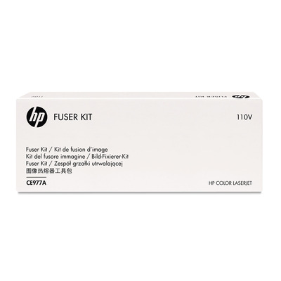 Kit Fusor CE977A (RM1-6180-000CN) HP Original | M750, CP5525, M750xh, M750n, M750dn, CP5525xh, CP5525n, CP5525dn | Produto Oficial HP com NF Kit Fusor CE977A (RM1-6180-000CN) HP Original | M750, CP5525, M750xh, M750n, M750dn, CP5525xh, CP5525n, CP5525dn | Produto Oficial HP com NF