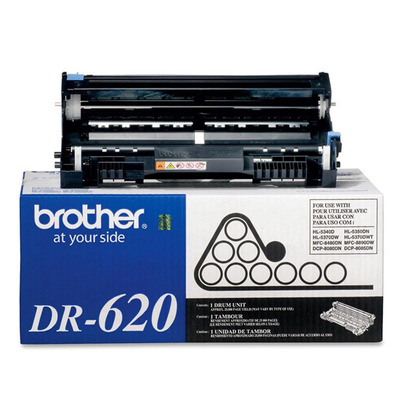 Cilindro de Imagem DR-620 Brother Original | MFC-8890DW, MFC-8480DN, DCP-8080DN, HL-5370DW, HL-5350DN, HL-5340D | Produto Oficial, com NF