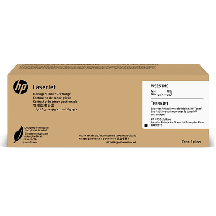 Toner HP W9251MC Original | X57945, X57945dn MFP, X57945z Ciano | Produto Oficial HP com Procedência, NF e Garantia de 1 Ano